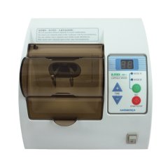 Capsule Mixer